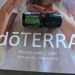 doTERRA Summer Savory 5mL エッセンシャルオイル — image 1
