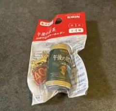 KIRIN 午後の紅茶 40周年記念 キーホルダー プレーンティ（無糖）目黒蓮 — image 1