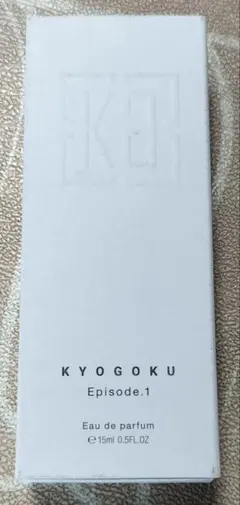 KYOGOKU Episode.1 オードパルファム 15ml — image 1
