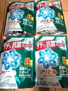 4個セット※訳あり品※アリエール 部屋干し 超抗菌プレミアム 超消臭 詰め替え用 — image 1