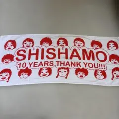 SHISHAMO 10周年記念　タオル — image 1