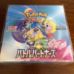 【BOX】スカーレット＆バイオレット拡張パック バトルパートナーズシュリンク付き — image 1