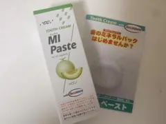 GC ジーシー MI Paste メロン 40g 1本 — image 1