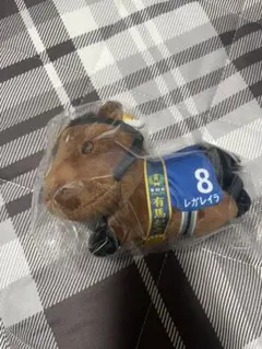 タイトーくじ D賞 レガレイラ ぬいぐるみ — image 1