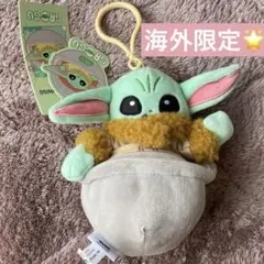 Miniso グローグー キーリング ぬいぐるみ　ホバー・プラム — image 1