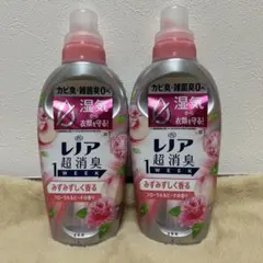 レノア 超消臭 1WEEK フローラル＆ピーチの香り 柔軟剤 2本セット — image 1
