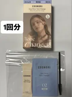 コスノリ イージーブロウトーンチェンジャー　眉毛　脱色　ブリーチ　1回分 — image 1