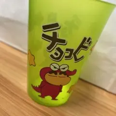 クレヨンしんちゃん チョコビ プラスチックカップ — image 1