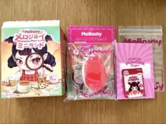 Mellojoy メロジョイ ミニランド ミニマグロ寿司 — image 1