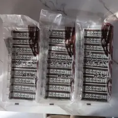 岡山銘菓　落合　舟型羊羹９個✖3袋=27個入り — image 1