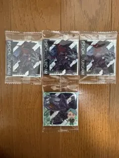 ガンダムウエハース GQ サイコガンダム キケロガ セット — image 1