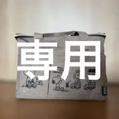 ミッチ様専用 — image 1