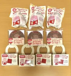 アンクルトリスおつまみカップ＆コースター　定量ポーラー　コースター　非売品 — image 1