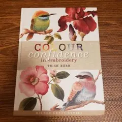 Colour Confidence 刺繍画テクニックガイド Trish Burr — image 1