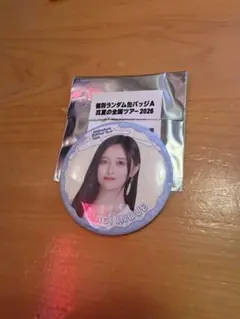乃木坂46 井上和 真夏の全国ツアー2026 缶バッジA — image 1