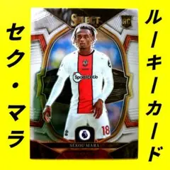 【希少RC】セク・マラ ルーキーカード パニーニ セレクト サッカー — image 1