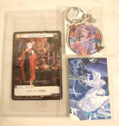藤ちょこイラスト展 祝彩巡礼 入場特典キーホルダー 物販購入特典カード シール — image 1