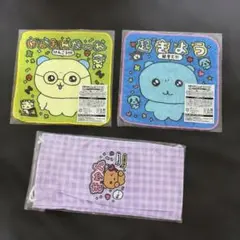 チェシゴム 一番くじ セット — image 1