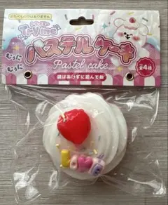 スクイーズ — image 1