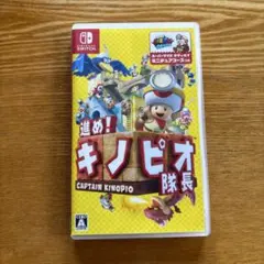進め！キノピオ隊長 Nintendo Switch ソフト — image 1