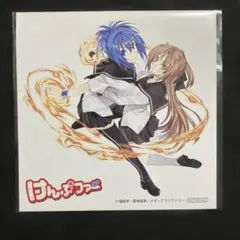 けんぷファー 特典 イラストカード — image 1