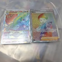 ポケモンカード ヒスイヌメルゴンVSTAR ネジキ HR — image 1