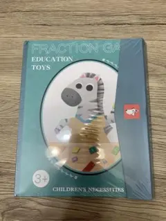新品未使用　Fraction Game 知育玩具 分数 学習 教材 — image 1