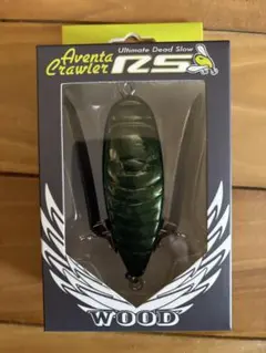 IMAKATSU アベンタクローラーRS — image 1