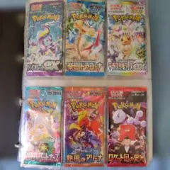 ポケカ引退品【未開封パック多数あり】 — image 1