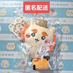 ちいかわ シーサーのおみやげやさん おでかけシーサーマスコット — image 1