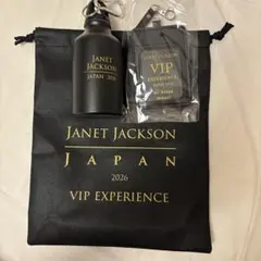 Janet Jackson JAPAN 2026 VIPグッズセット — image 1