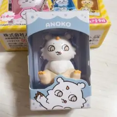 ☆匿名発送☆ ちいかわ チョコボックス　あのこ フィギュアキーホルダー — image 1
