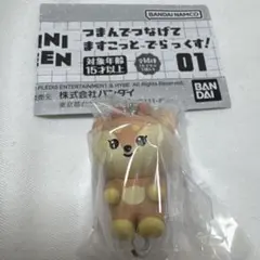 MINITEEN つまんでつなげてますこっと 01 ジョシュア　カニカン — image 1