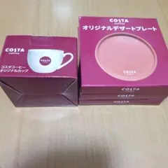 コスタコーヒー　オリジナルデザートプレート・オリジナルカップ　非売品 — image 1