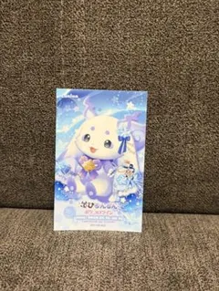 Ｋ様 リクエスト 2点 まとめ商品 — image 1