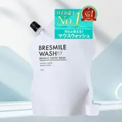 BRESMILE WASH ブレスマイルウォッシュ 270ml — image 1
