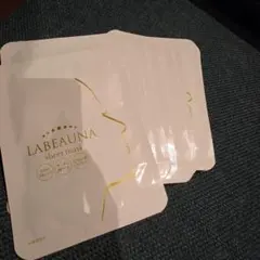 LABEAUNA(ラボーナ) シートマスク 12枚 — image 1