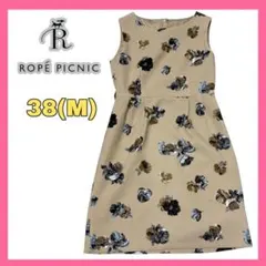 ROPE' PICNIC ロペピクニック ノースリブ ワンピース ベージュ 花柄 — image 1
