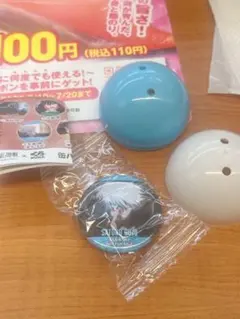 呪術廻戦 くら寿司 缶バッジ 五条悟 — image 1