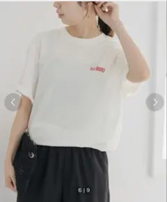 スピックアンドスパン　ロゴTシャツ ホワイト — image 1