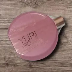 YURiiRO ユリイロ ボディオイル ナイトラベンダー100ml — image 1
