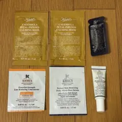 Kiehl's サンプルセット ジェルマスク 美容液 — image 1