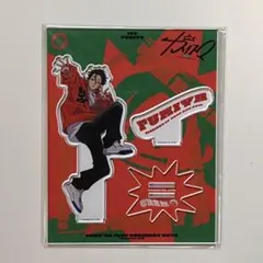 カリスマ　アクスタ　ふみや　2nd — image 1