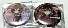 MEIKO おっきめホログラム缶バッジ — image 1