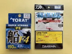 TORAY SUPER STRONG PE 船F4 0.8号 150m — image 1