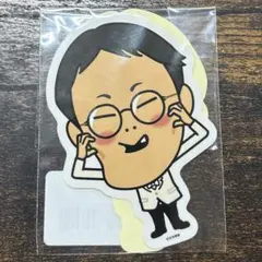 No.949【アインシュタイン】漫才シュタイン2024イラストステッカー②2枚入 — image 1