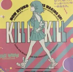 キルラキル表紙　vvマガジン — image 1