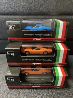 【未開封】【匿名追跡発送】京商 ランボルギーニ ミウラ 3個 O賞 P賞 — image 1
