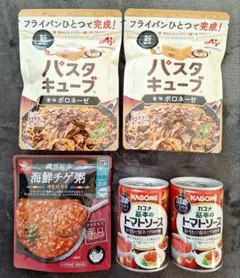食品詰め合わせ — image 1
