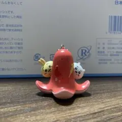 ちいかわ うさぎ　タコ キーホルダー — image 1